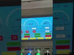 플루트 라미네이터 기계