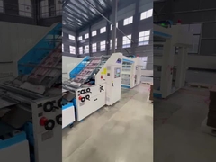 GFM 자동 플루트 라미네이터