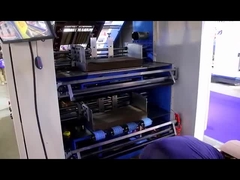 1시 5분 층 플루트 라미네이터에서 3