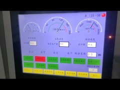 GFS 플루트 라미네이터