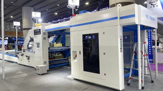 호러브화 된 종이 엽에서 엽 라미네이팅 기계 서보 5m / min 150m / min 고속 Sfc