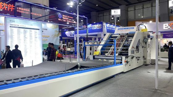 SFC 세르보 코러브 라미네이팅 기계 2/3/4/5/7 플라이 보드의 고속 생산