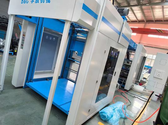 냉 또는 뜨거운 라미네이션 30KW 기계 전력으로 가동 된 호러비드 시트 라미네이션 시스템 매끄러운 라미네이션 프로세스를 보장합니다