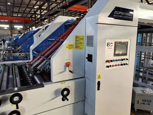 다중 층 고속도 플루트 라미네이터 기계 20Kw PLC 규제