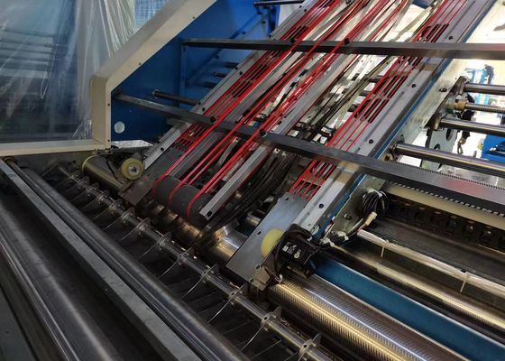 고속도 리소 라미네이터