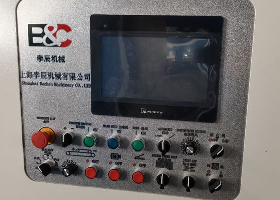 150m/Min 플루트 박판 기계 25KW 1700x1700mm